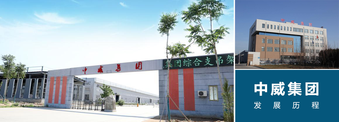 鍙戝睍鍘嗙▼2.jpg