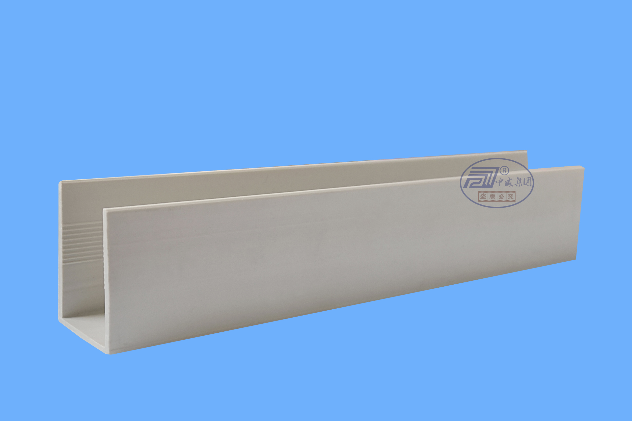 PVC U型法兰